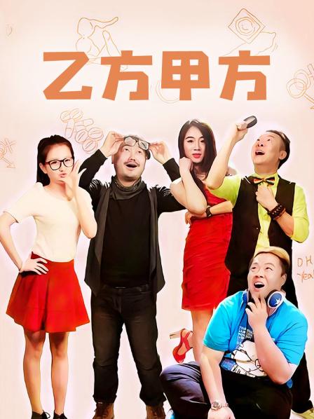 [品番]MUM 娇小萝莉系列 骑兵列车作品大合集[281P+281V/907.5G/115sha1]